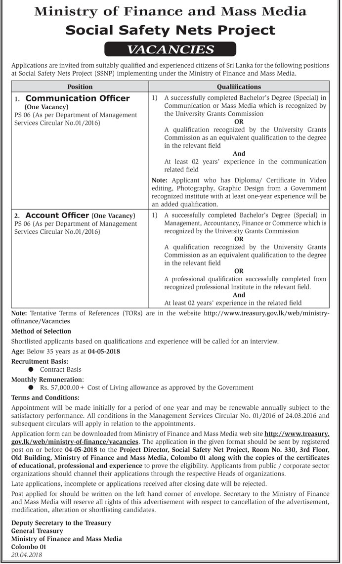 Communication Officer, Accounts Officer - Ministry of Finance & Mass Media